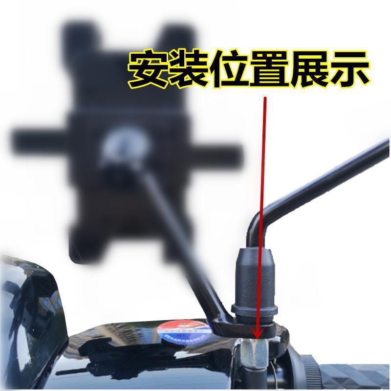摩托车增高螺丝反光镜转换转接头电动车后视镜10mm转8mm正丝反丝 - 图1