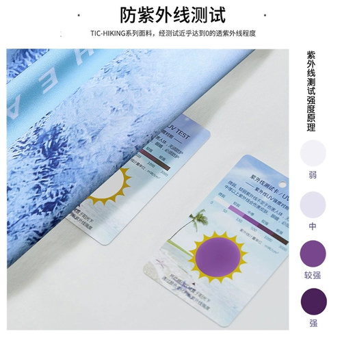 Шелковый шарф-платок, летняя тонкая дорожная спортивная маска, защита от солнца