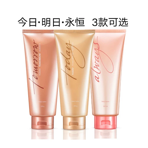 Дезодорант, молочко для тела, сексуальный увлажняющий крем для тела, 200г, долговременный эффект