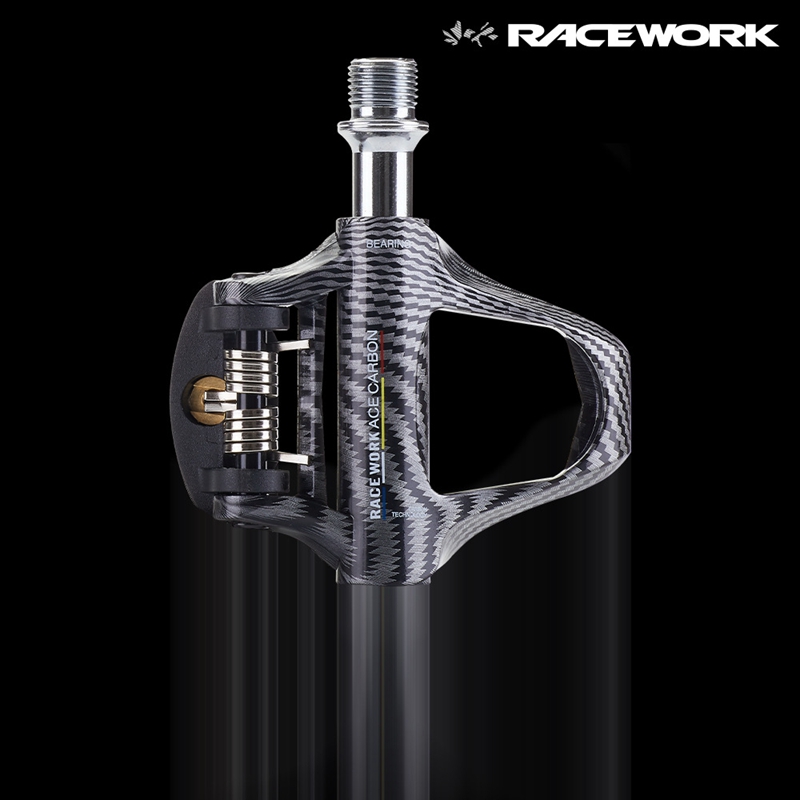 RACEWORK公路自行车锁踏超轻碳纤维培林105自锁脚踏R550配SPD锁片-图1