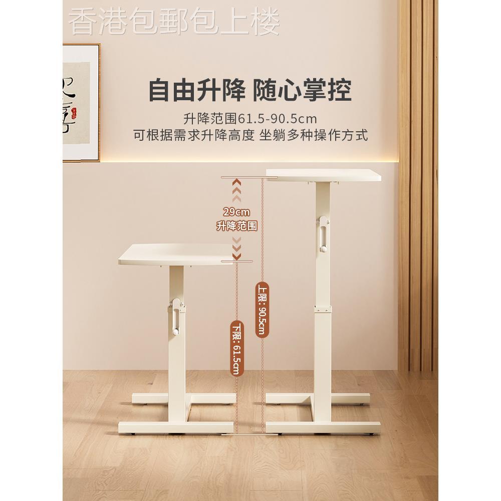 香港包可移动升降床边桌家用沙发边几笔记本电脑桌折叠小桌子 - 图1