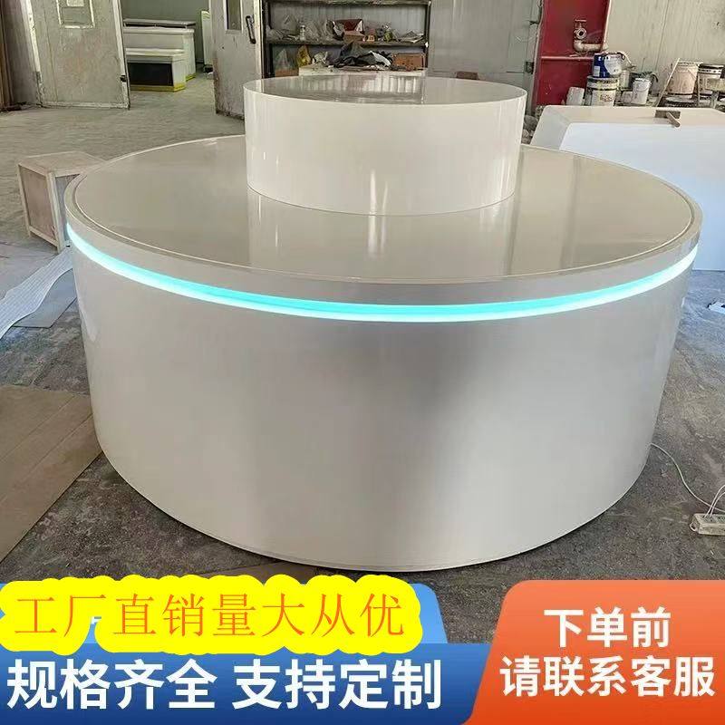 定做烤漆展示台带灯圆台方台体验台店铺流水台促销台中岛柜展示柜,淘宝优惠券,粉丝福利购,淘宝优惠卷