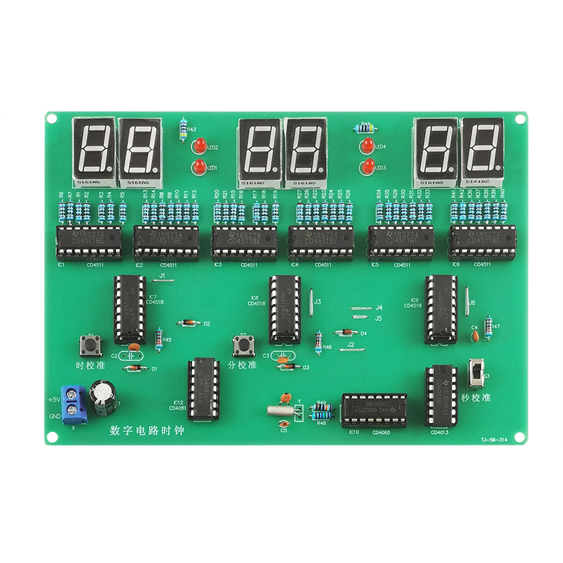 6位数字电路时钟套件纯数电六位电子钟教学实训焊接制作DIY散件-图3