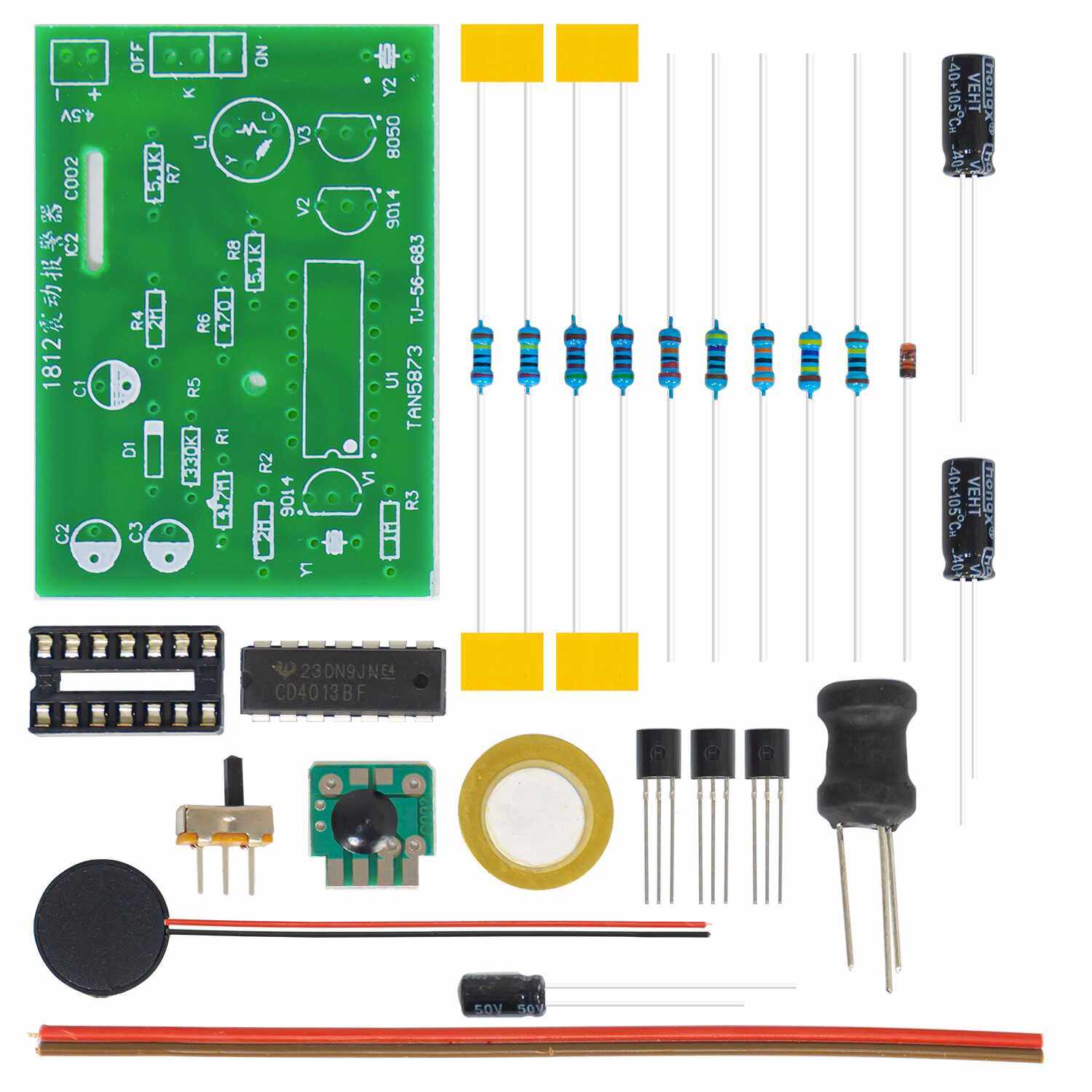 伍陆电子新手入门DIY制作套件教学组装实训元器件焊接练习电路板,淘宝优惠券,粉丝福利购,淘宝优惠卷