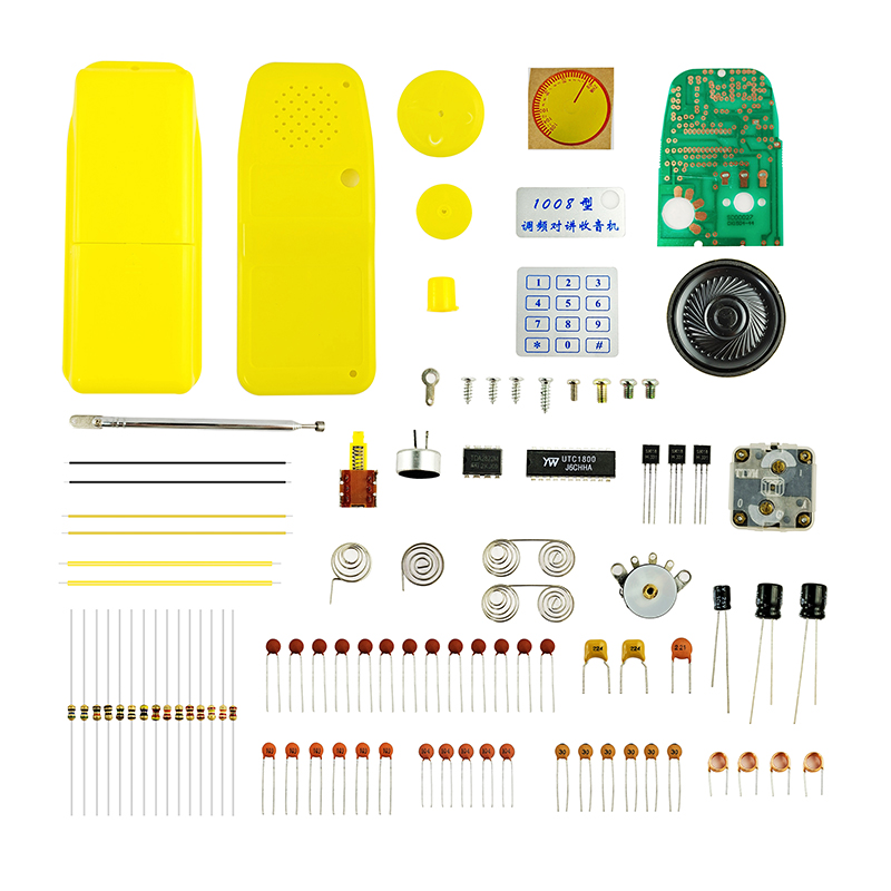调频收音无线对讲机两用教学收音机组装套件电子DIY焊接实训散件 - 图2