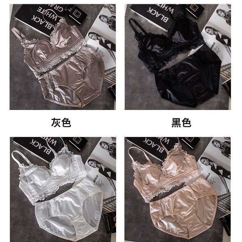 梵记法式纯欲超薄内衣套装女大胸显小无痕无钢圈防下垂显瘦三角,淘宝优惠券,粉丝福利购,淘宝优惠卷