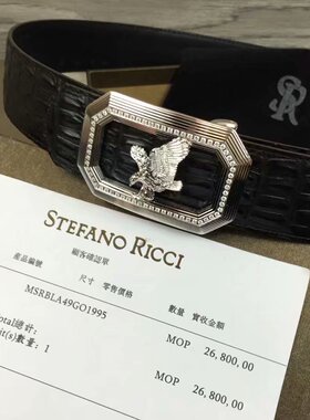 史蒂芬男士百搭头层牛皮不锈钢扣