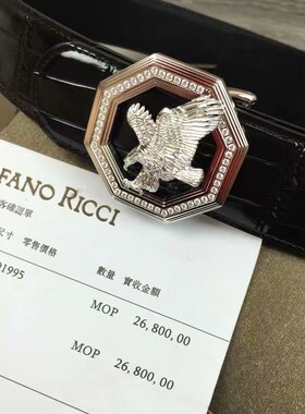 史蒂芬男百搭头层牛皮不锈钢扣