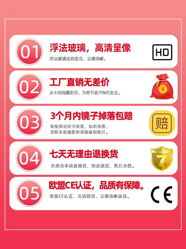 Полно -кузовное зеркало Зеркало Зеркало Домохозяйство маленькая девочка спальня Трехмерная испытательная одежда висящая настенная одежда в INS