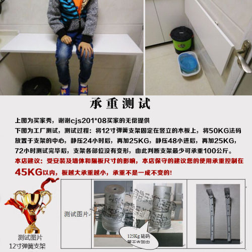 可折叠墙桌三角支架支撑架隔板托架精品书架壁挂置物架承重层板托 - 图2
