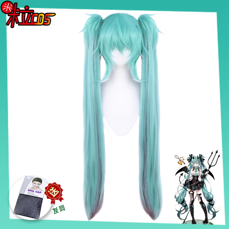 【米粒】初音未来cos小浣熊联动MIKU小恶魔武器翅膀假发3d头饰角-图2