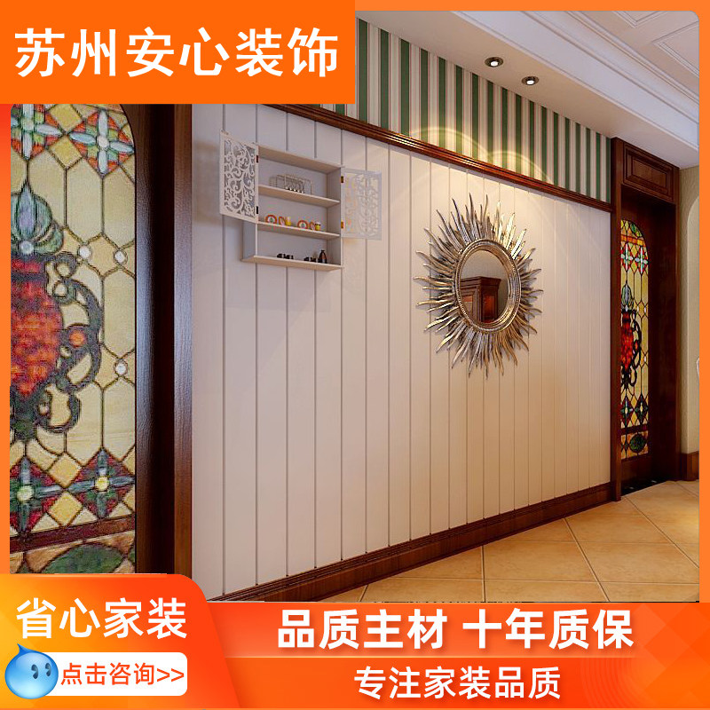 Kunshan decoration design and construction modern simple new house rough old house renovation decoration project kitchen and bathroom repair