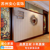 Kunshan decoration design and construction modern simple new house rough old house renovation decoration project kitchen and bathroom repair