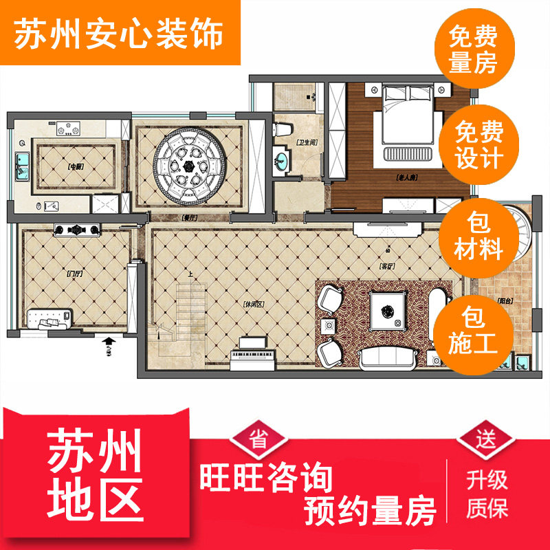 图5