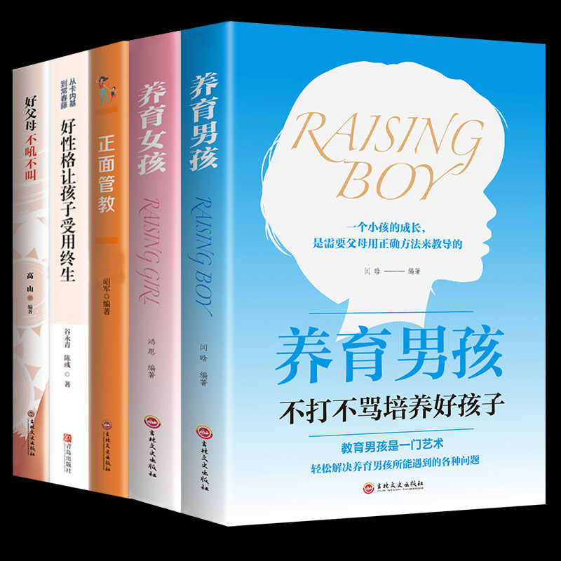 性格极好 新人首单立减十元 21年7月 淘宝海外