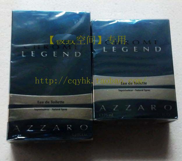 正品阿莎露AZZARO Chrome Legend铬元素传奇男士香水75ml-图2