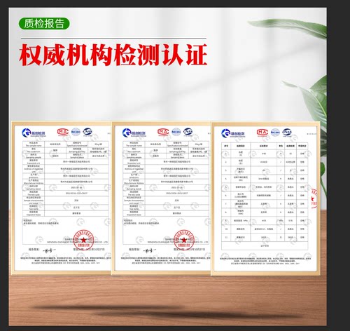 大树涂白剂果树防虫防冻树木刷白树干抗病防寒杀菌防霜冻石灰粉 - 图3