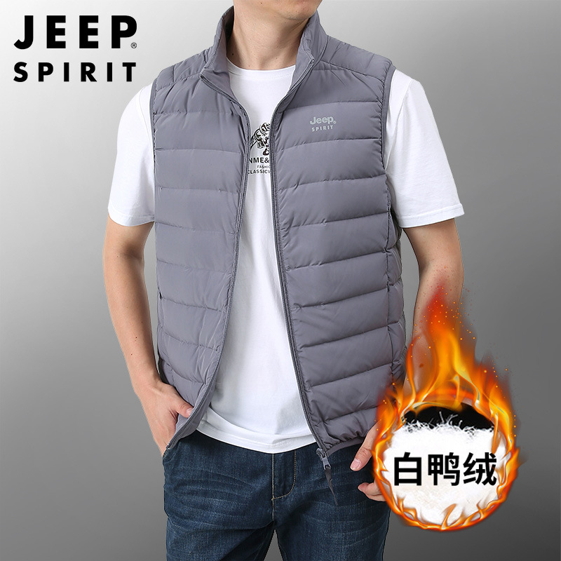 8908SPIRIT2020新款 男秋轻薄坎肩背心JEEP羽绒马甲涤纶立领拉链