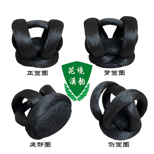 古风汉服发型小发髻唐风襦裙女童古装假发包舞台演出飞天仙女造型 - 图2