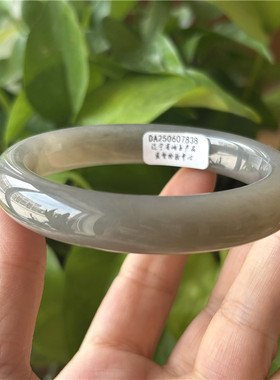 天然和田玉手镯烟紫玉径59原物实拍玉石手镯A货正品和田玉手镯子