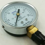 Qingdao Huaqing Oxygen Surfice Acetylene Head 0-4 0-25. Декомпрессионная поверхность