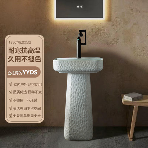 户外洗手盆庭院立式台盆立柱式洗脸盆立柱盆一体落地洗手池水池台 - 图2