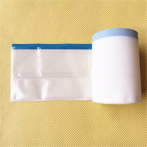 Baby urine not wet with no dry glue patch repair with magic sticker adult paper diaper special PP not dry glue sticker