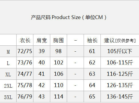 高端中国风提花缎衬衣阔腿长裤半身裙时尚套装女春夏新中式三件套