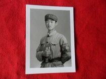 Cultural Revolution Red Guards Photo Red Guards Old Photo Cultural Revolution Photos Cultural Revolution Photos