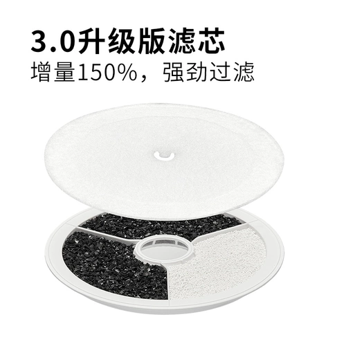 Сяо Пей Пять династий, питьевая машина для питья, все -целевая интеллектуальная кошачья интеллектуальная подвесная фильтровая фильтрация Эффект Эффект усиления повышенного нагрева