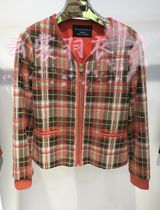 Anlomia slave special cabinet to support the inspection jacket 1933109 PENDANT PRICE 1998 *