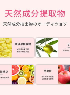 结婚回礼伴手礼爱心pp香皂手工皂
