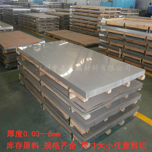 304不锈钢片 不锈钢薄钢板 激光切割异形 圆形垫片 加工定制零切 - 图2
