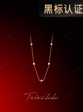TWINSLULU高级感几何蜂巢项链