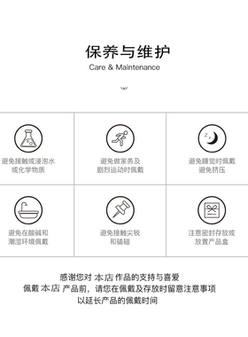 TWINS LULU2025蛇年新年新款新中式国风不规则锤纹手镯TSS7435