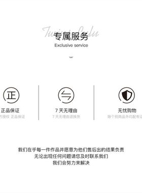 TWINSLULU镀k金老花镶嵌手链