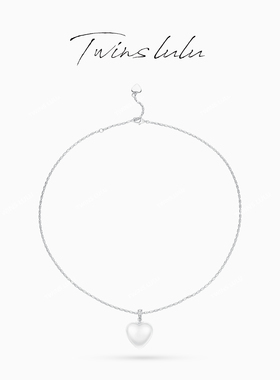 TWINSLULU纯净透亮爱心项链