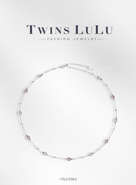 TWINS LULU精致时尚高级珠珠紫色项链TSJ12963
