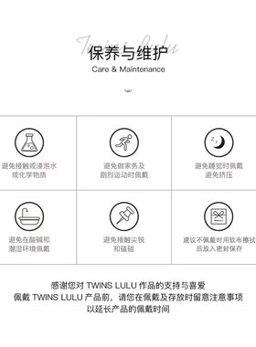 TWINS LULU时尚轻奢小众高级精致圆形拉丝小球项链TSJ8575