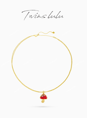TWINS LULU新中式风蘑菇AB色项链TSJ10529