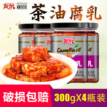 Youquan Jiangxi Tete tea oil tofu curd cheese Spicy Gannam Moldy Bean Curd Farmhouse Homemade Curd Cheese Dish 4 Bottled