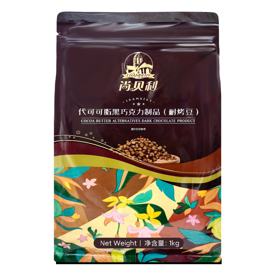 益海嘉里尚贝利代可可脂巧克力豆纯可可脂黑白巧克力币1kg原装,淘宝优惠券,粉丝福利购,淘宝优惠卷