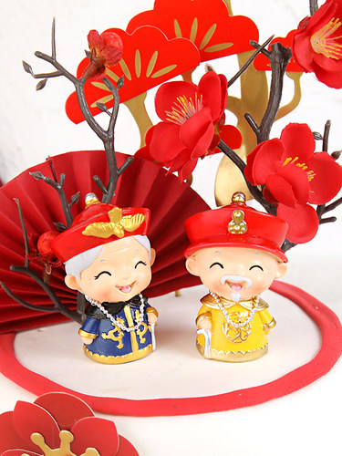 复古宫廷风皇爷爷皇奶奶摆件梅花枝插件甜品派对装扮生日蛋糕装饰 - 图0