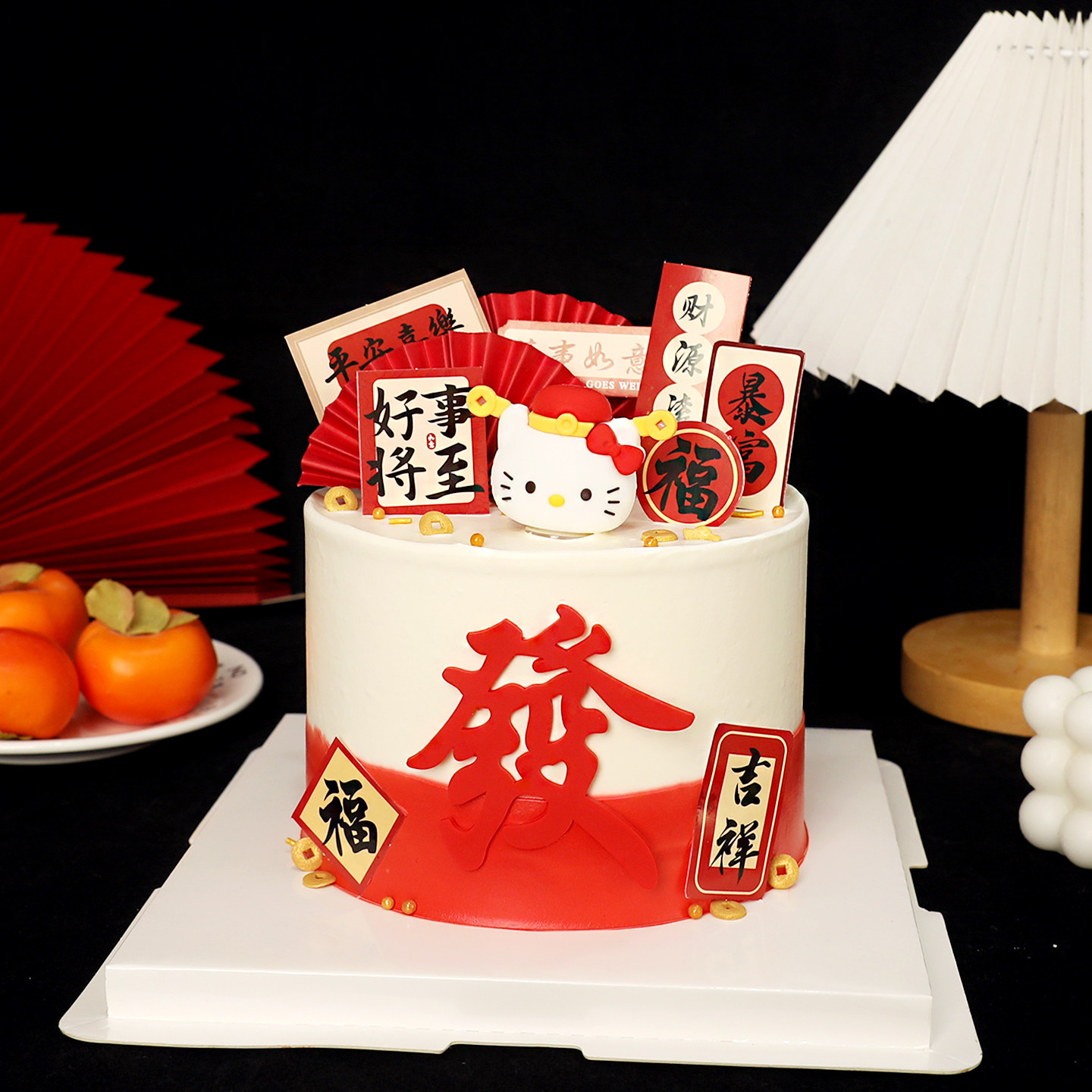 包邮2026马年新年软胶kt猫财神爷摆件甜品派对装扮 生日蛋糕装饰,淘宝优惠券,粉丝福利购,淘宝优惠卷