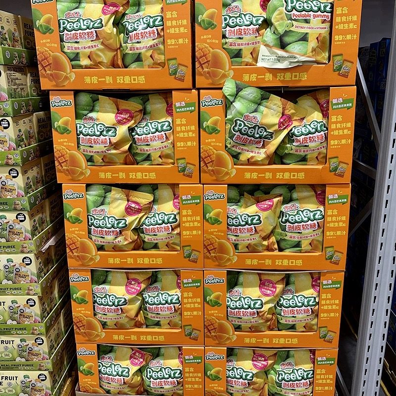 山姆代购Peelerz皮乐士剥皮软糖水果味儿童糖果休闲解馋零食1050g,淘宝优惠券,粉丝福利购,淘宝优惠卷
