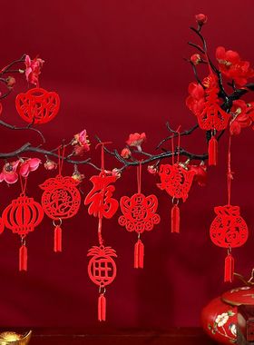 2023兔年红灯笼挂串56