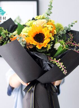 波点浮雕防水花艺包装纸