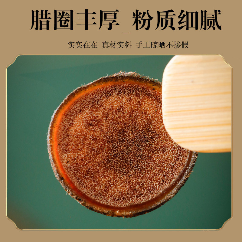 宜露鹿茸片正品整根切片干干鹿茸 宜露滋补养生鹿茸片