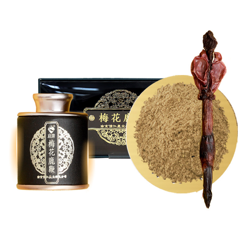 宜露正品梅花鹿粉干整根打粉鲜鹿鞭 宜露滋补养生鹿制膏/鹿制品