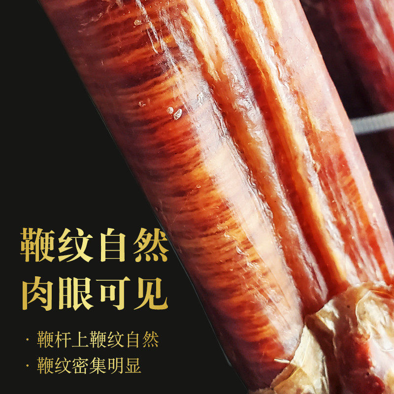 宜露干整根整枝新鲜正品男用泡酒料 宜露滋补养生鹿制膏/鹿制品